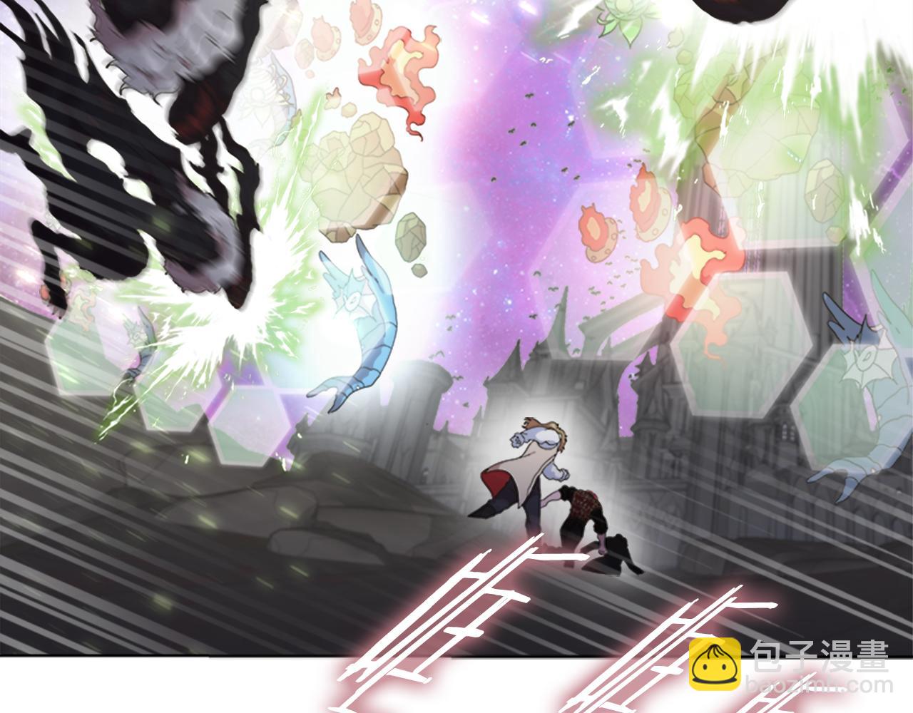 重生爲魔王的女兒 - 第144話 大戰一觸即發(4/4) - 4