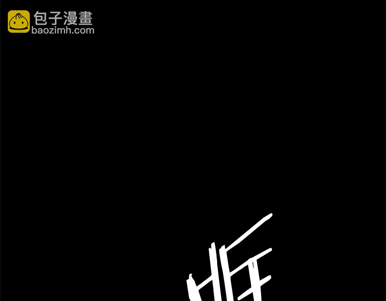 重生爲魔王的女兒 - 第144話 大戰一觸即發(4/4) - 6