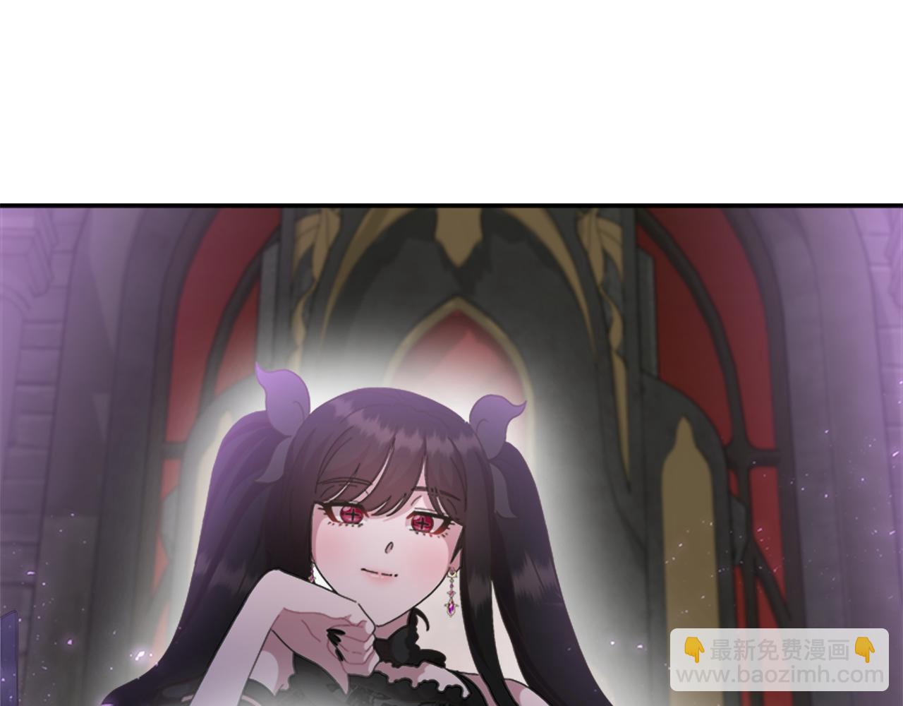 重生爲魔王的女兒 - 第144話 大戰一觸即發(4/4) - 4