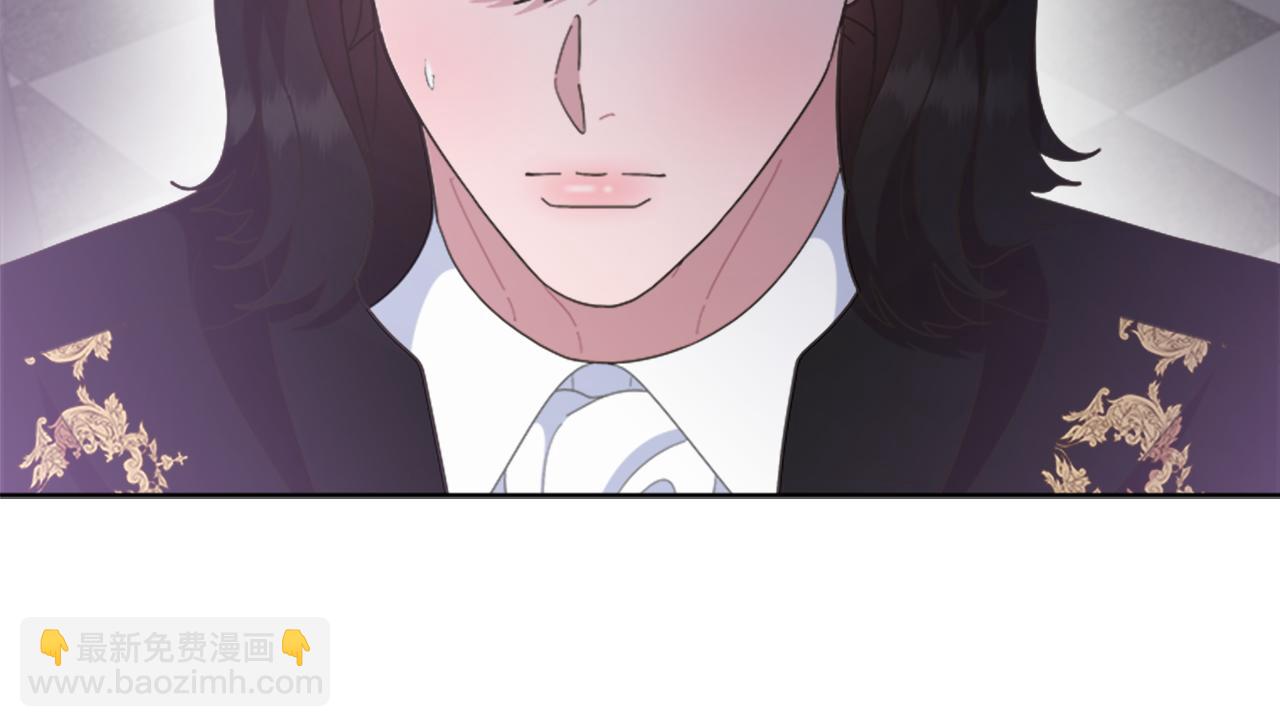 重生爲魔王的女兒 - 第144話 大戰一觸即發(4/4) - 4