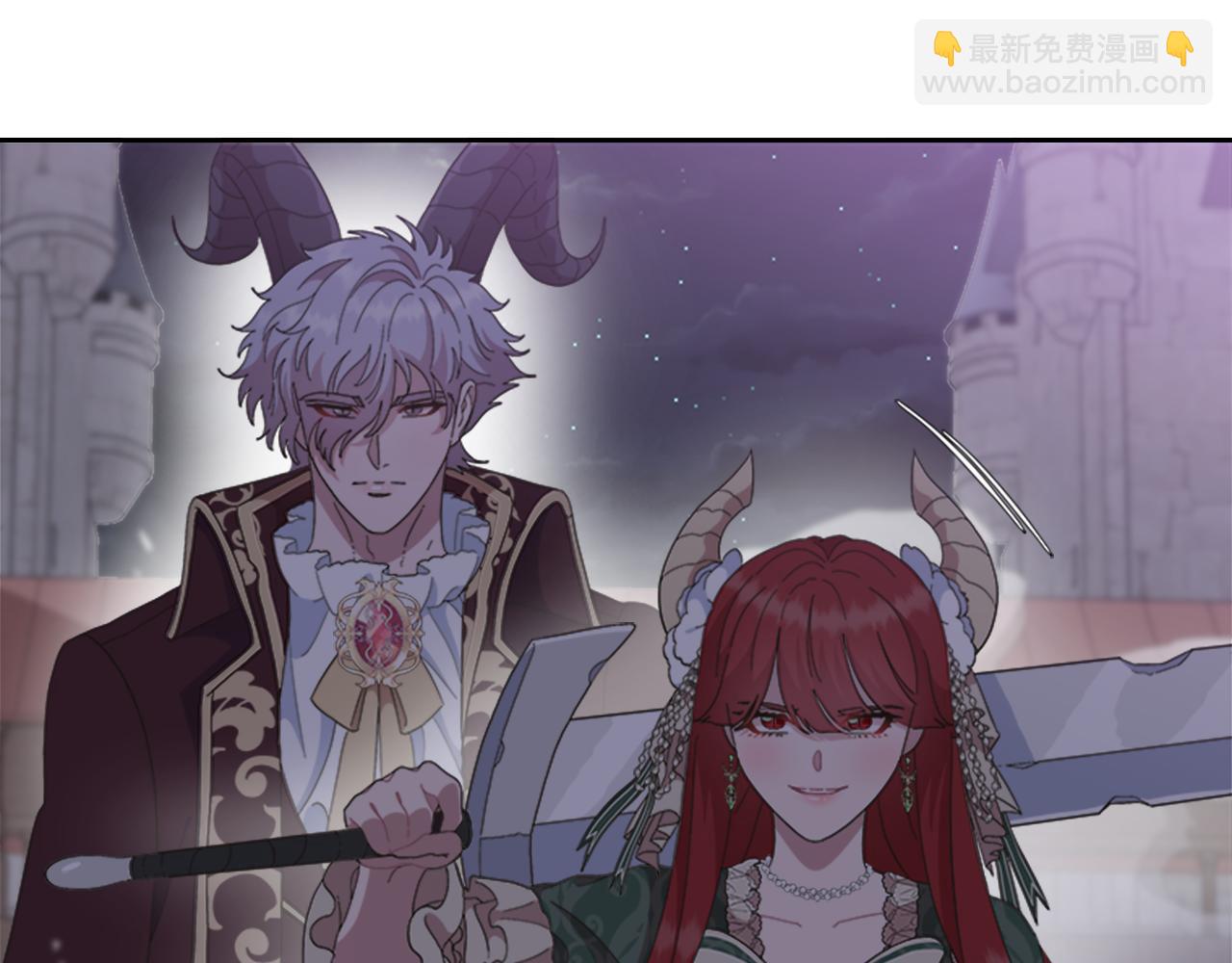 重生爲魔王的女兒 - 第144話 大戰一觸即發(2/4) - 5