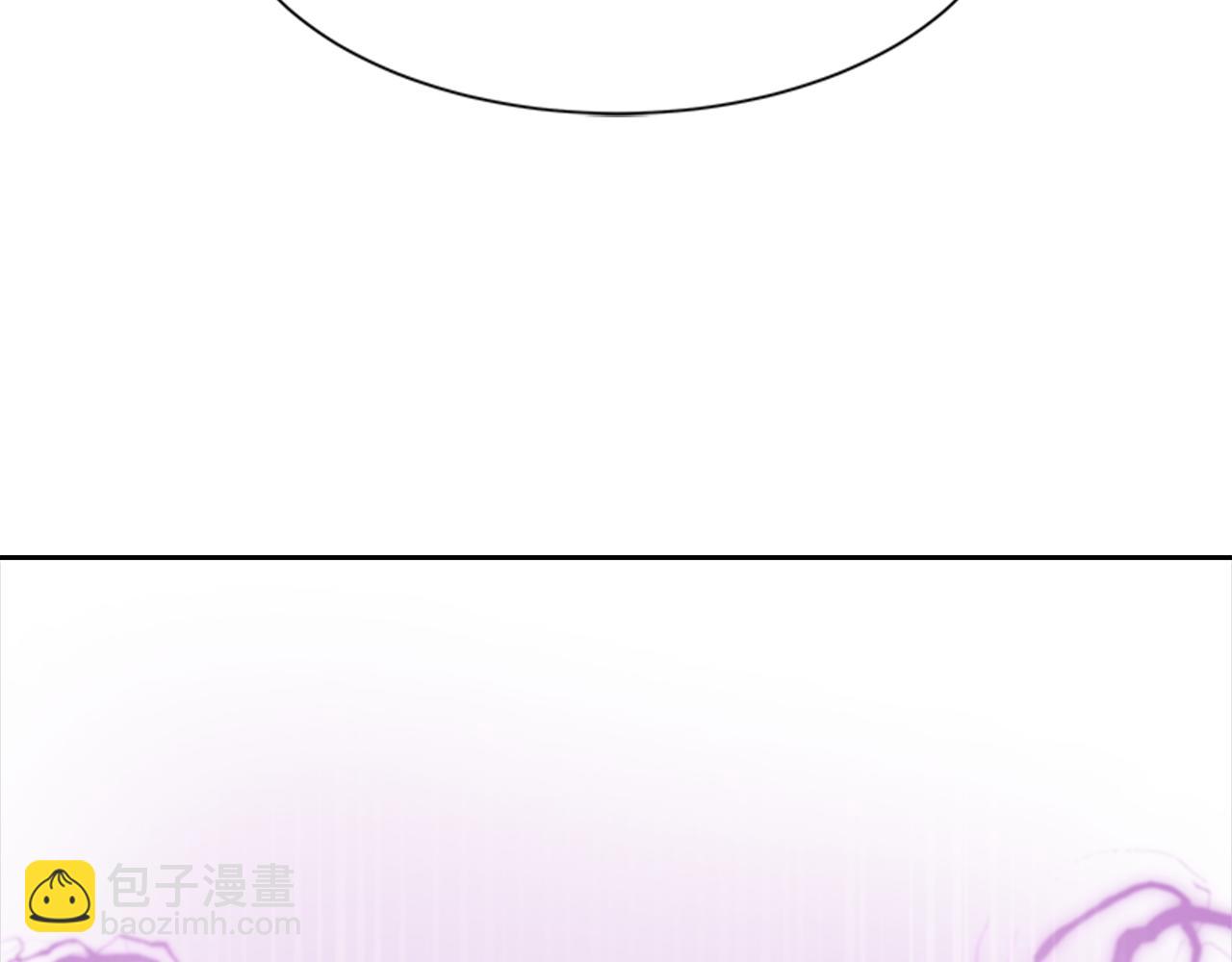 重生爲魔王的女兒 - 第144話 大戰一觸即發(2/4) - 1