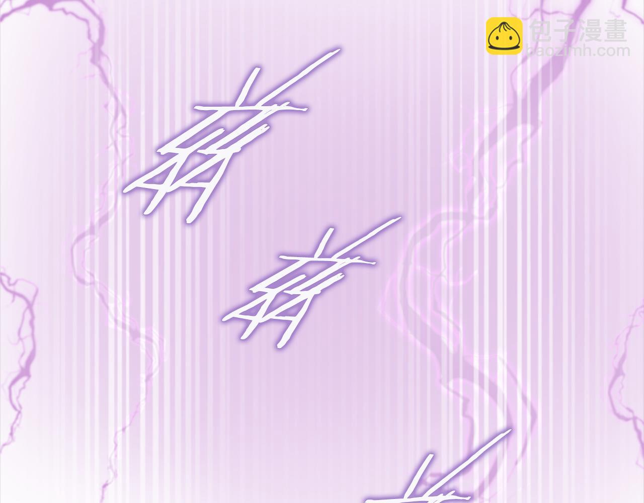 重生爲魔王的女兒 - 第144話 大戰一觸即發(2/4) - 2