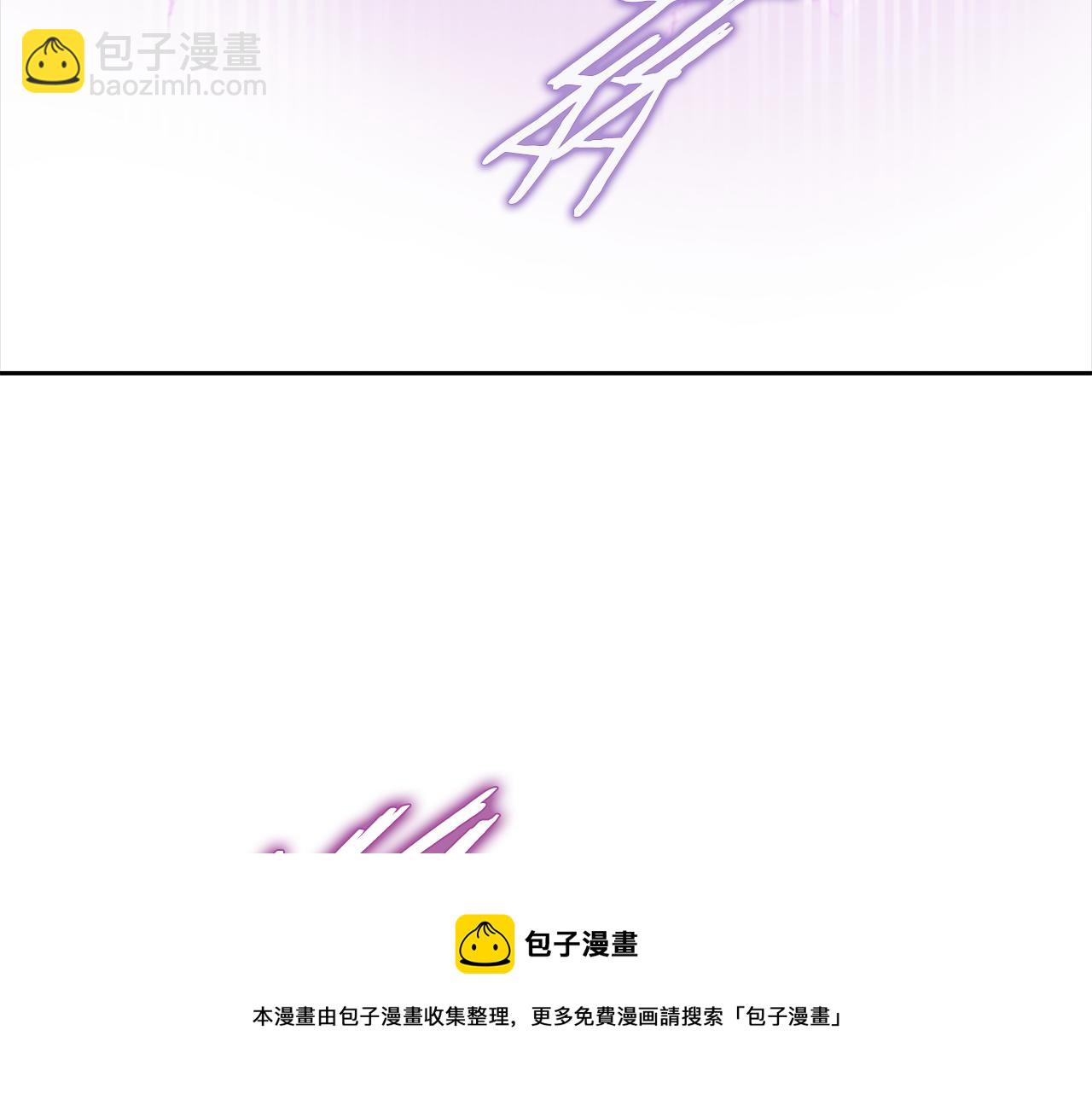 重生爲魔王的女兒 - 第144話 大戰一觸即發(2/4) - 3