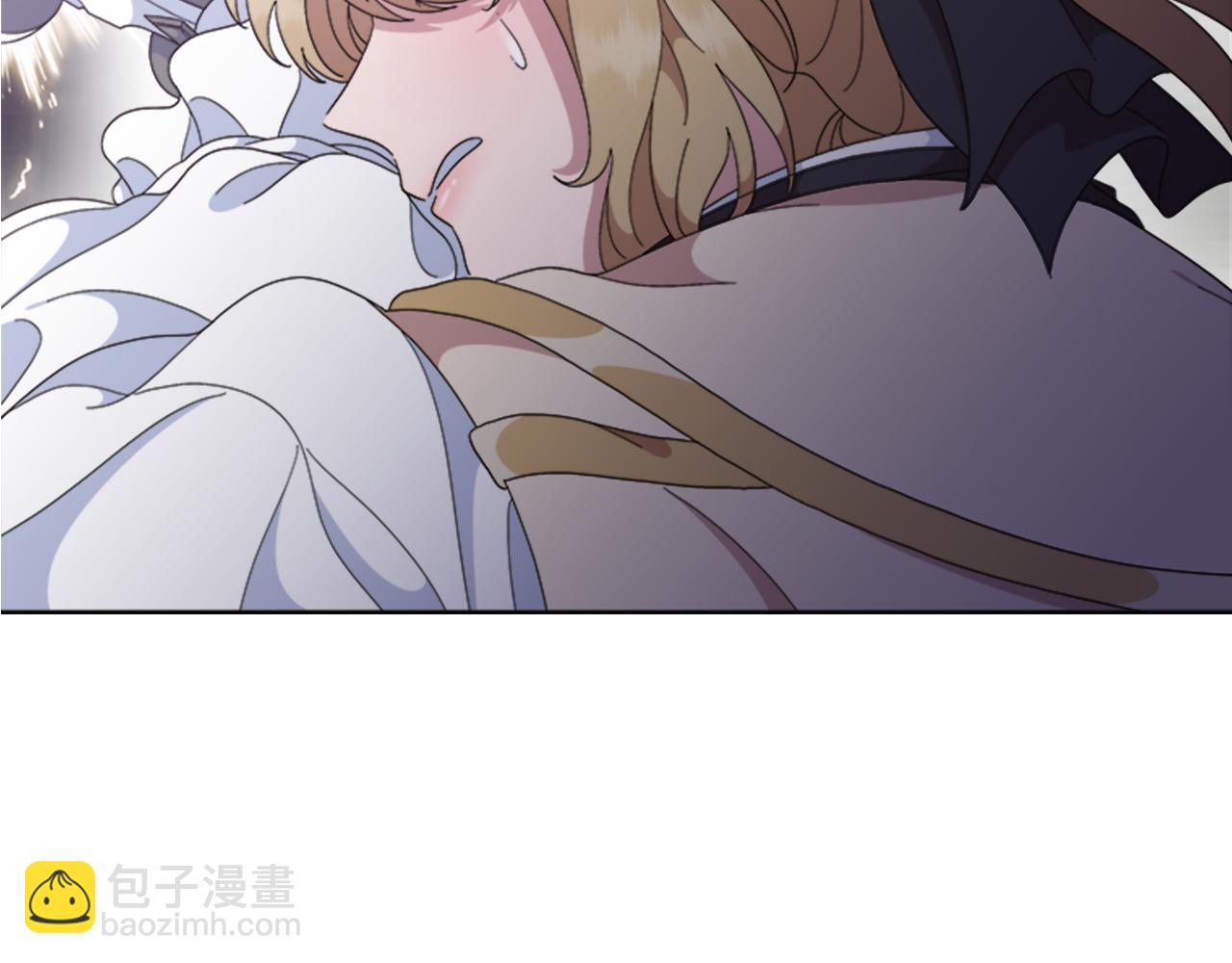 重生爲魔王的女兒 - 第146話 神聖之力(2/4) - 6