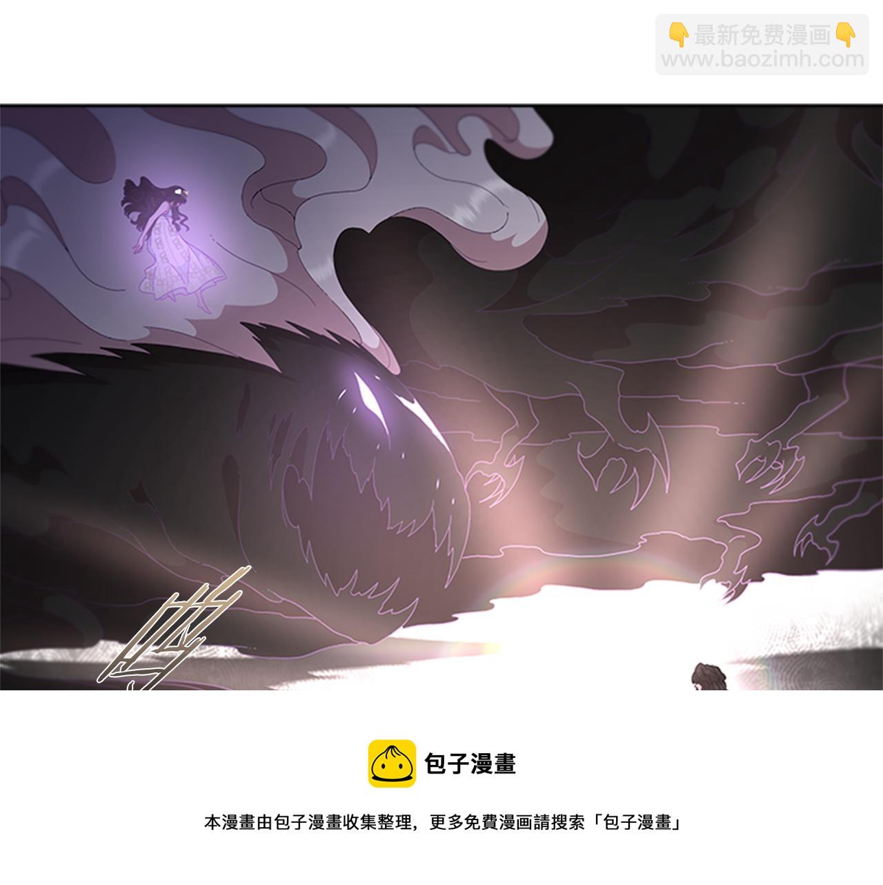 重生爲魔王的女兒 - 第146話 神聖之力(3/4) - 1