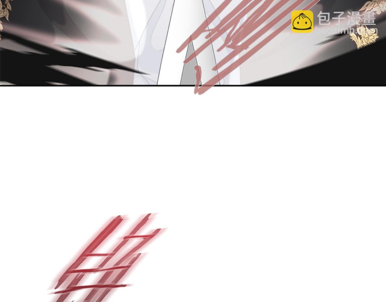 重生爲魔王的女兒 - 第146話 神聖之力(1/4) - 4