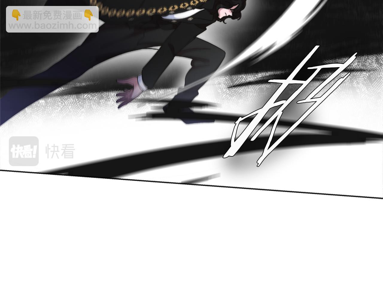 重生爲魔王的女兒 - 第146話 神聖之力(3/4) - 4