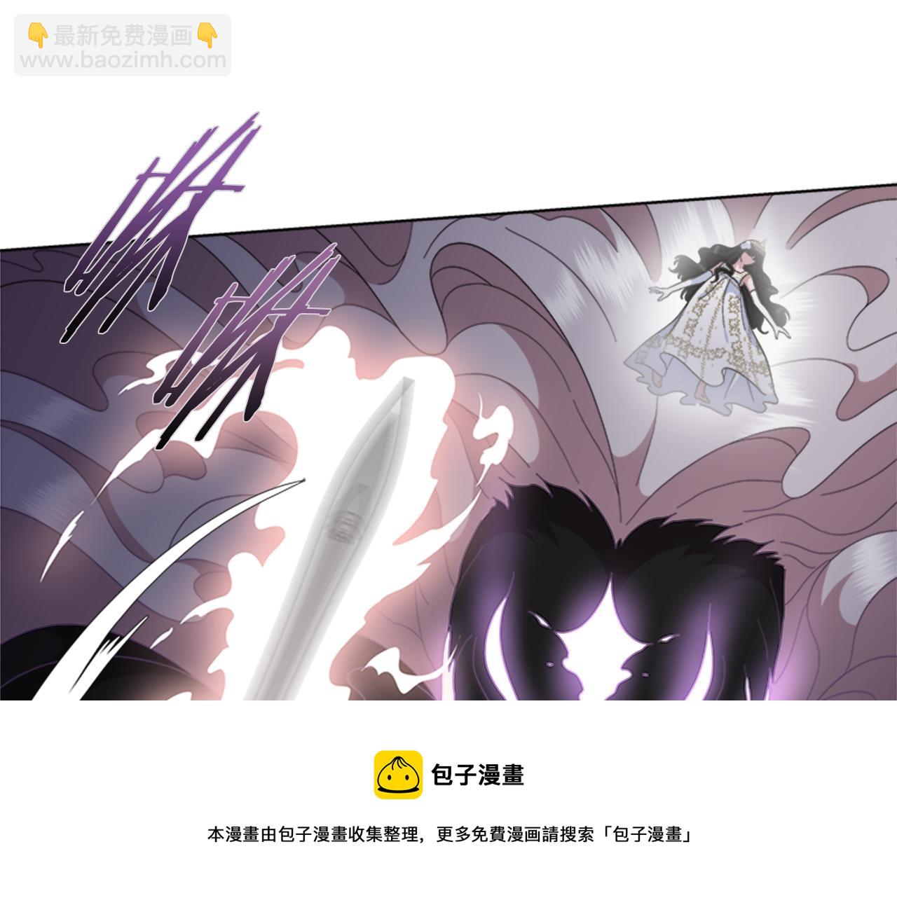 重生爲魔王的女兒 - 第146話 神聖之力(3/4) - 5