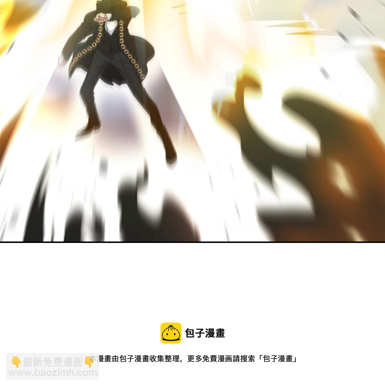 重生爲魔王的女兒 - 第146話 神聖之力(3/4) - 5