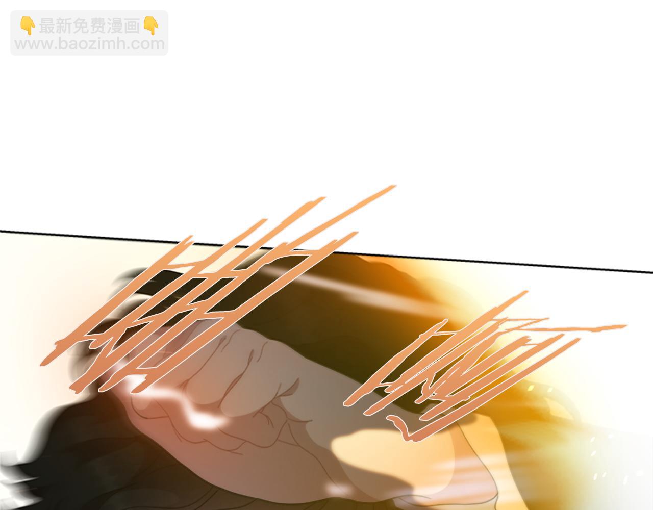 重生爲魔王的女兒 - 第146話 神聖之力(3/4) - 6