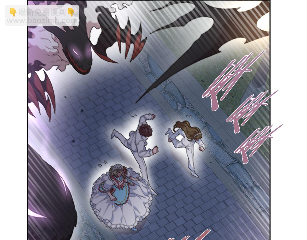 重生爲魔王的女兒 - 第146話 神聖之力(1/4) - 7