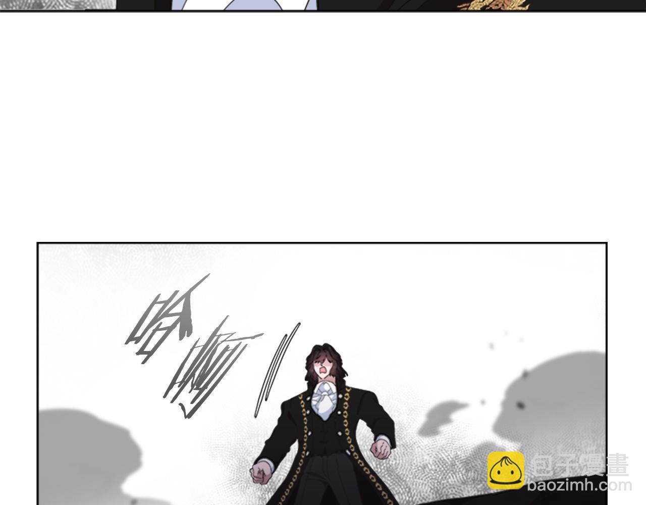 重生爲魔王的女兒 - 第146話 神聖之力(4/4) - 6