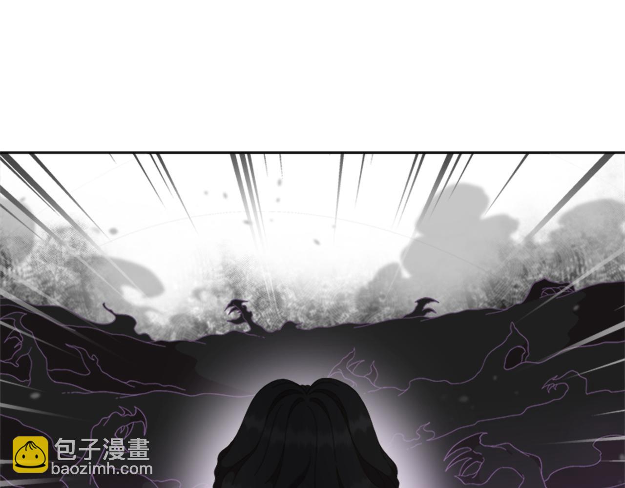 重生爲魔王的女兒 - 第146話 神聖之力(4/4) - 2