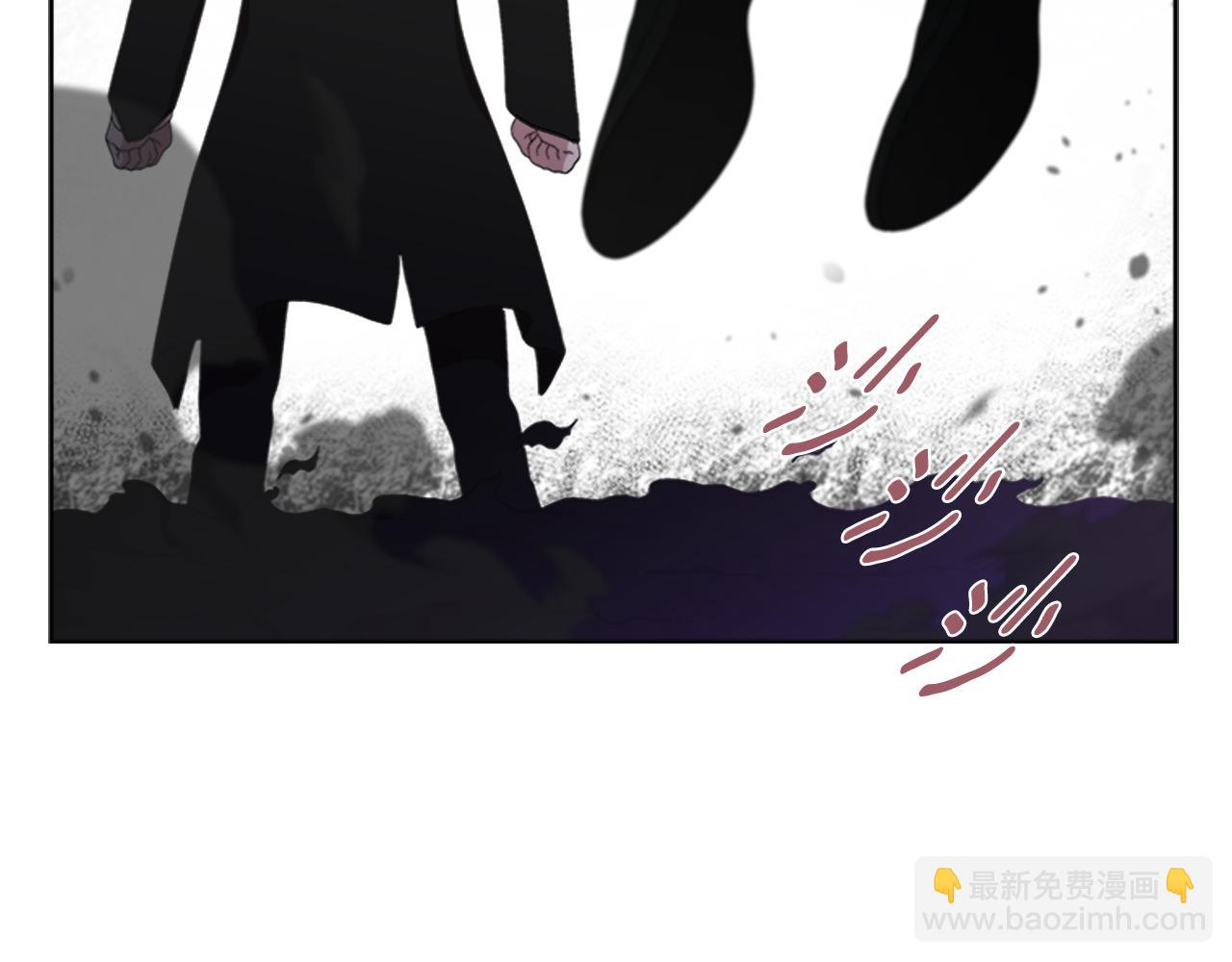 重生爲魔王的女兒 - 第146話 神聖之力(4/4) - 4