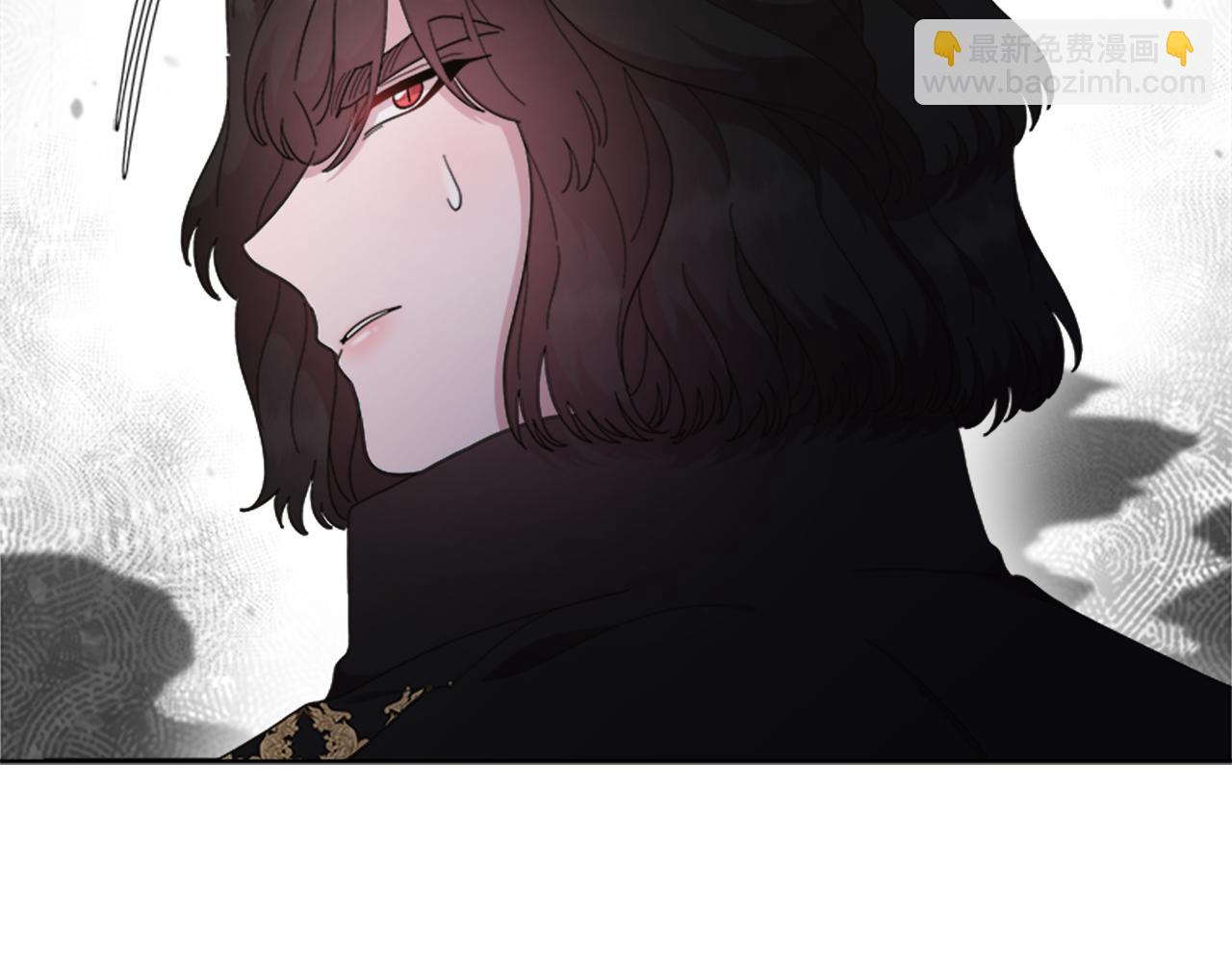 重生爲魔王的女兒 - 第146話 神聖之力(4/4) - 2