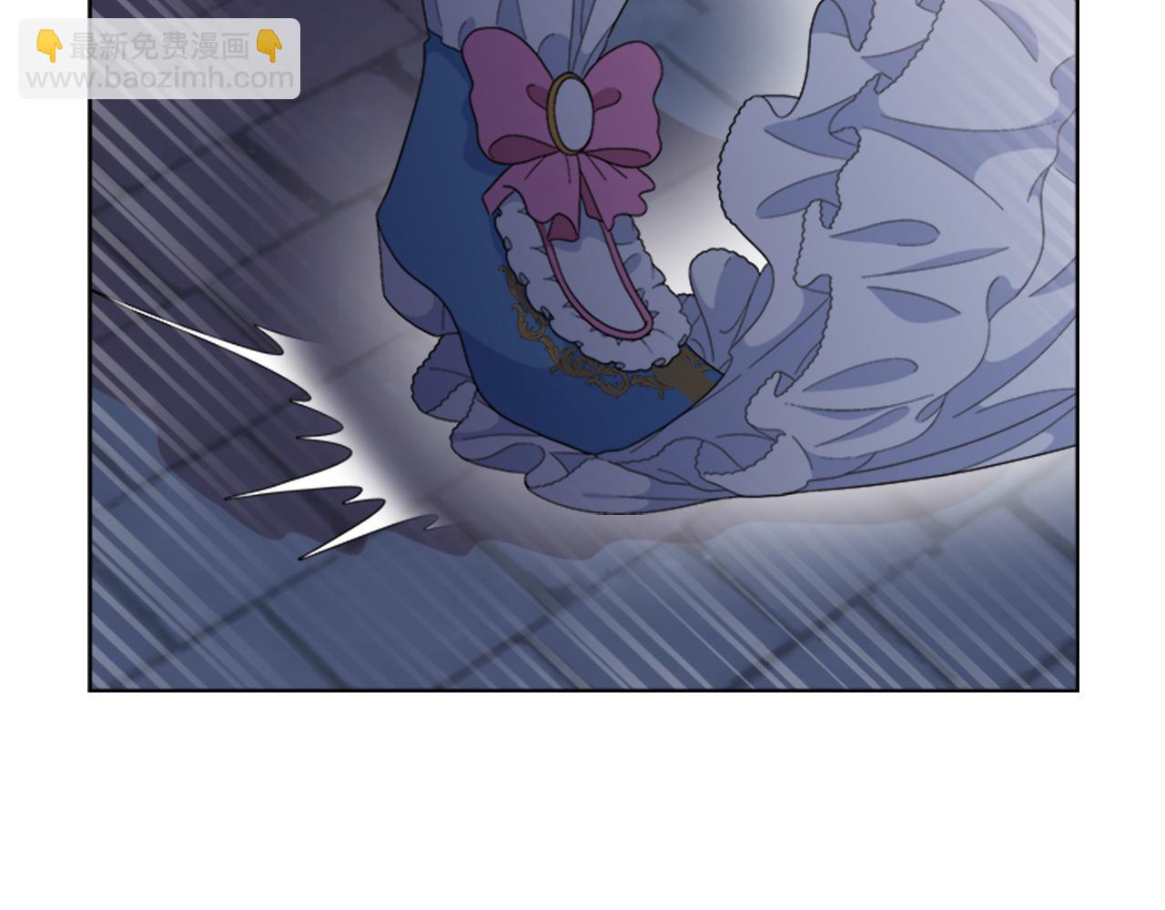 重生爲魔王的女兒 - 第146話 神聖之力(1/4) - 4