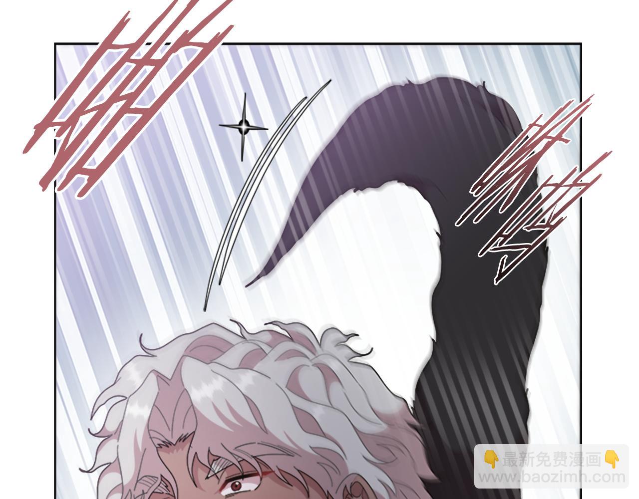 重生爲魔王的女兒 - 第146話 神聖之力(1/4) - 7