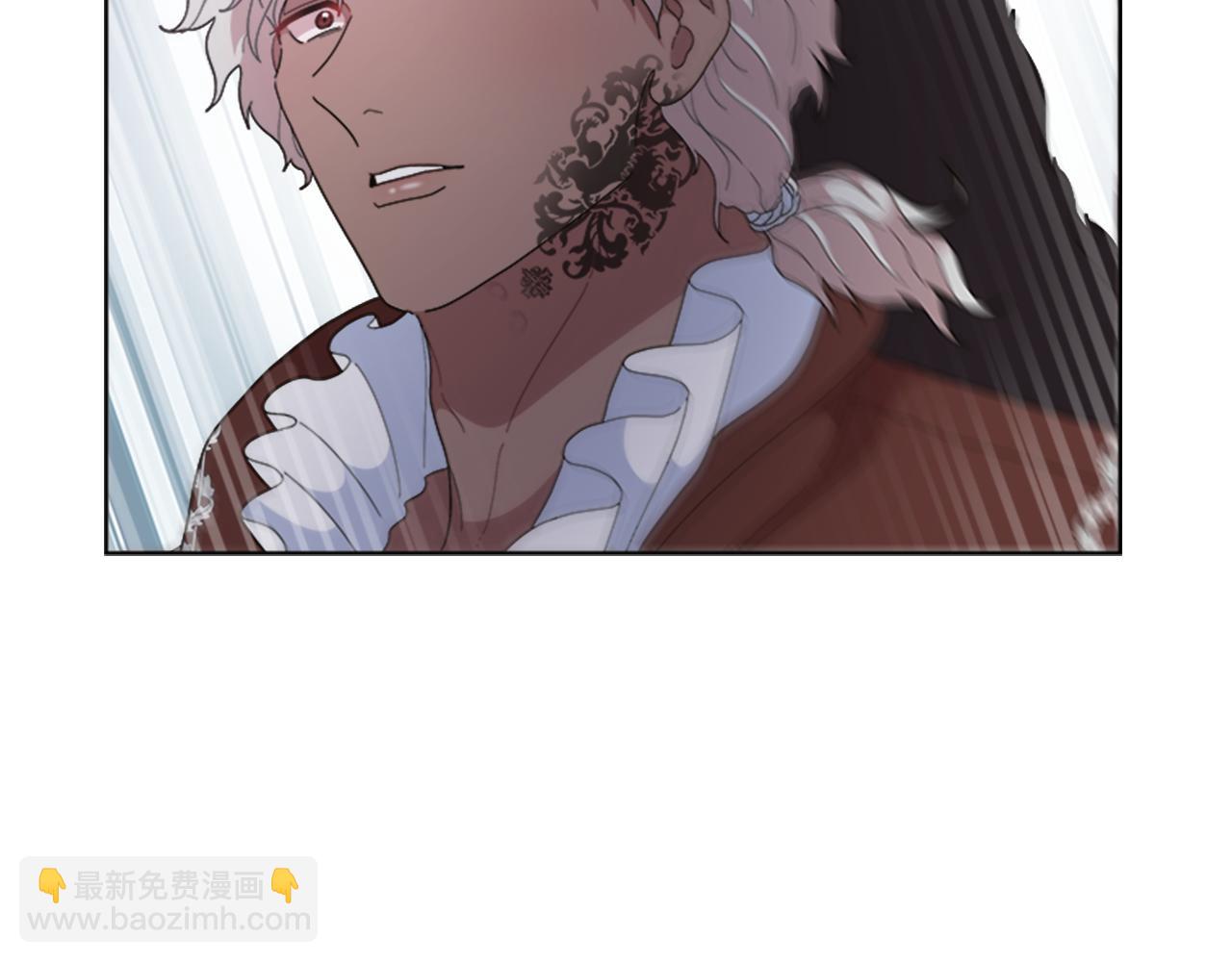 重生爲魔王的女兒 - 第146話 神聖之力(1/4) - 8