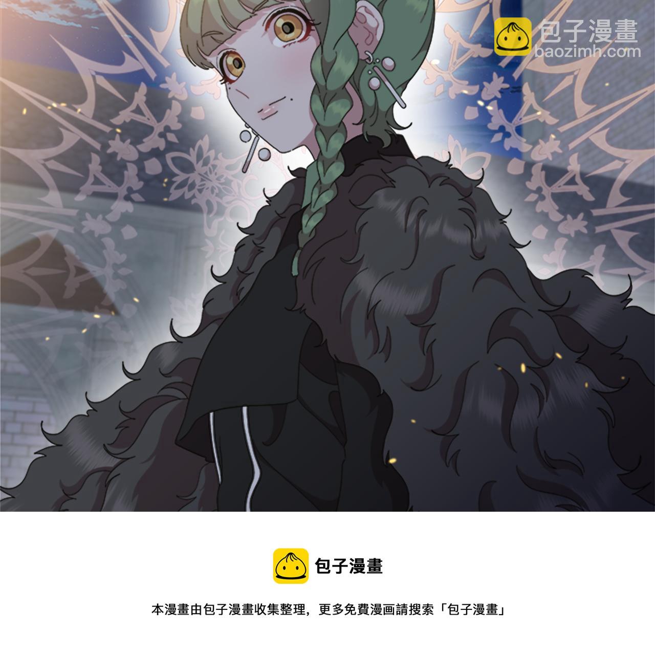 重生爲魔王的女兒 - 第146話 神聖之力(1/4) - 1