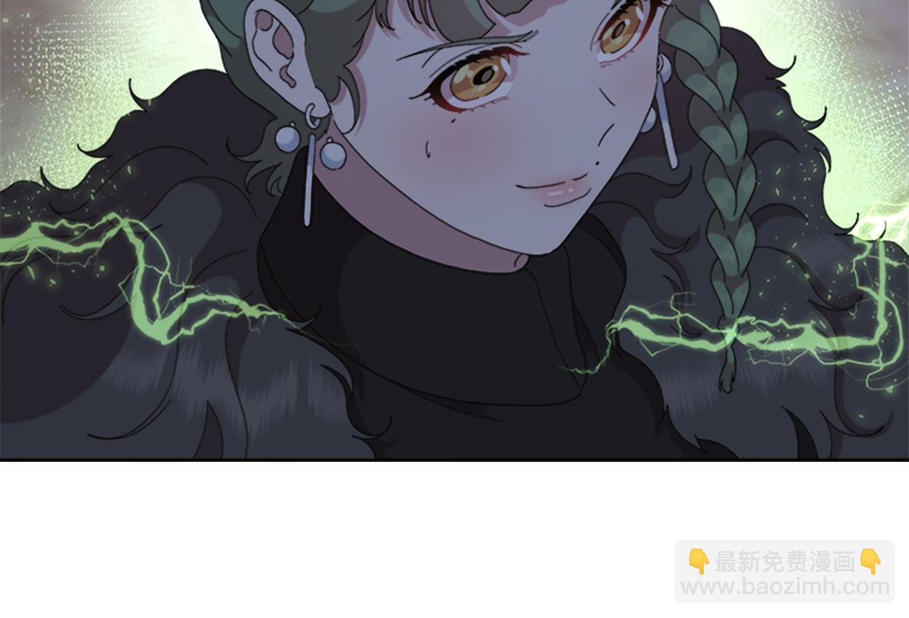 重生爲魔王的女兒 - 第146話 神聖之力(2/4) - 2