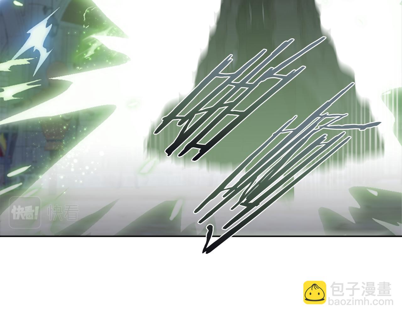 重生爲魔王的女兒 - 第146話 神聖之力(2/4) - 4