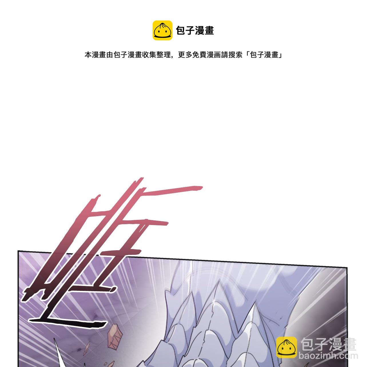 重生爲魔王的女兒 - 第146話 神聖之力(2/4) - 7