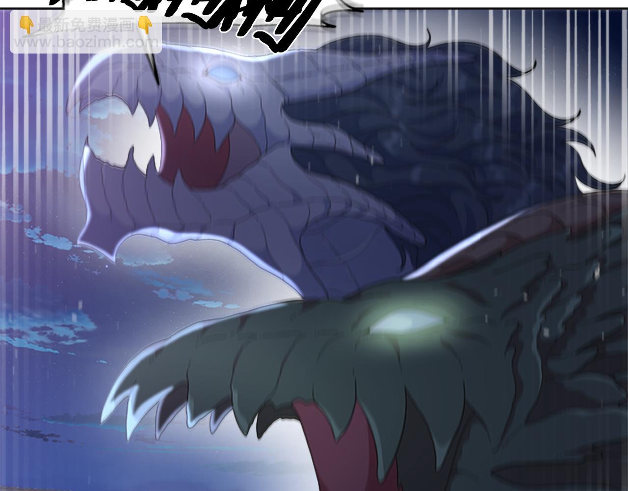 重生爲魔王的女兒 - 第146話 神聖之力(2/4) - 4