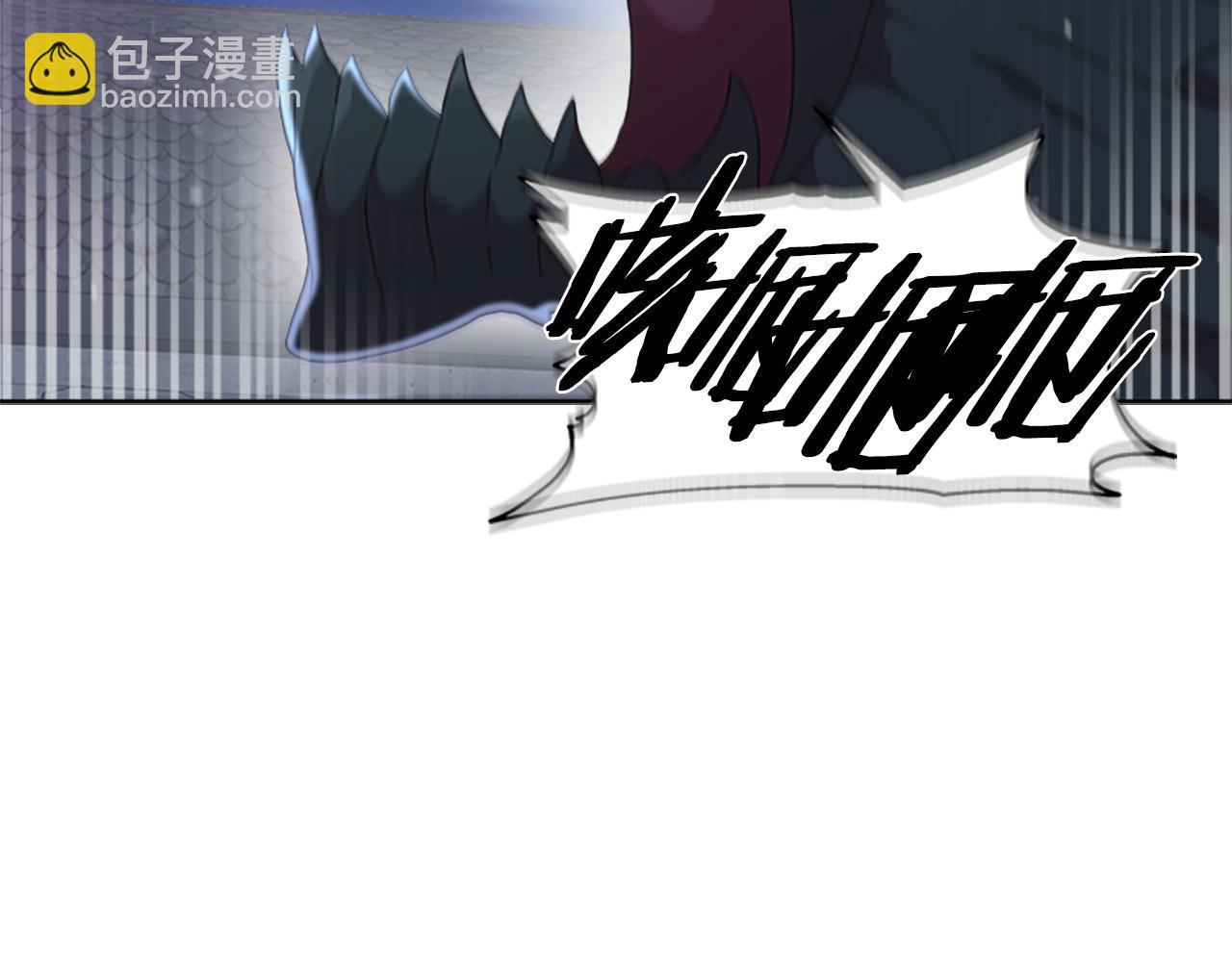 重生爲魔王的女兒 - 第146話 神聖之力(2/4) - 5