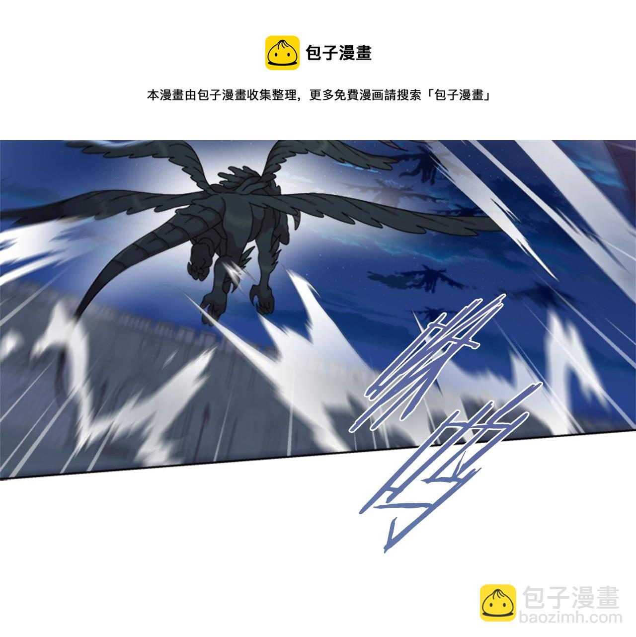 重生爲魔王的女兒 - 第146話 神聖之力(2/4) - 7