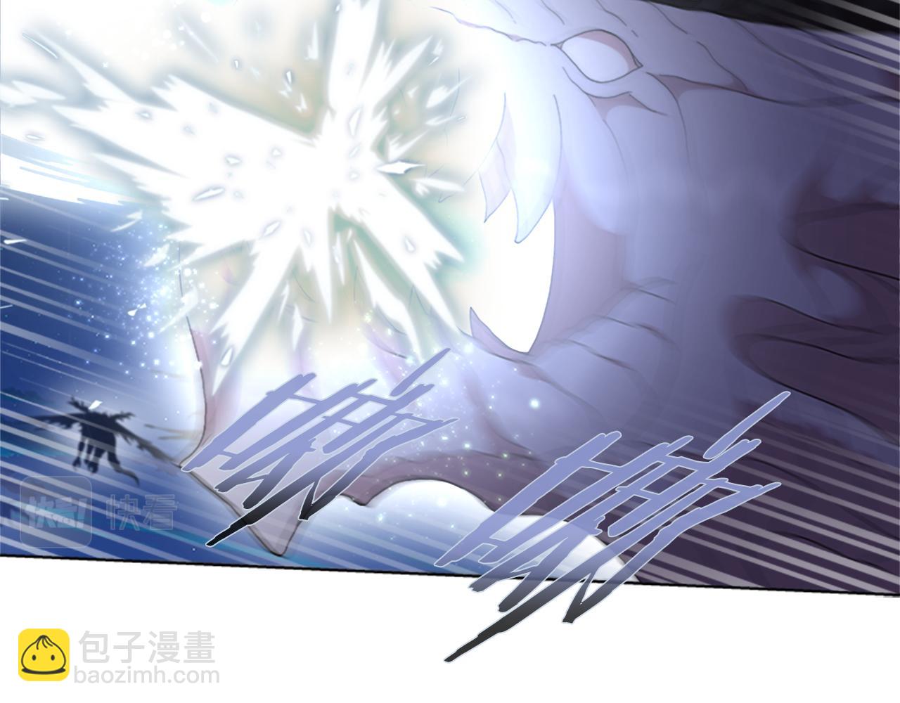 重生爲魔王的女兒 - 第146話 神聖之力(2/4) - 2