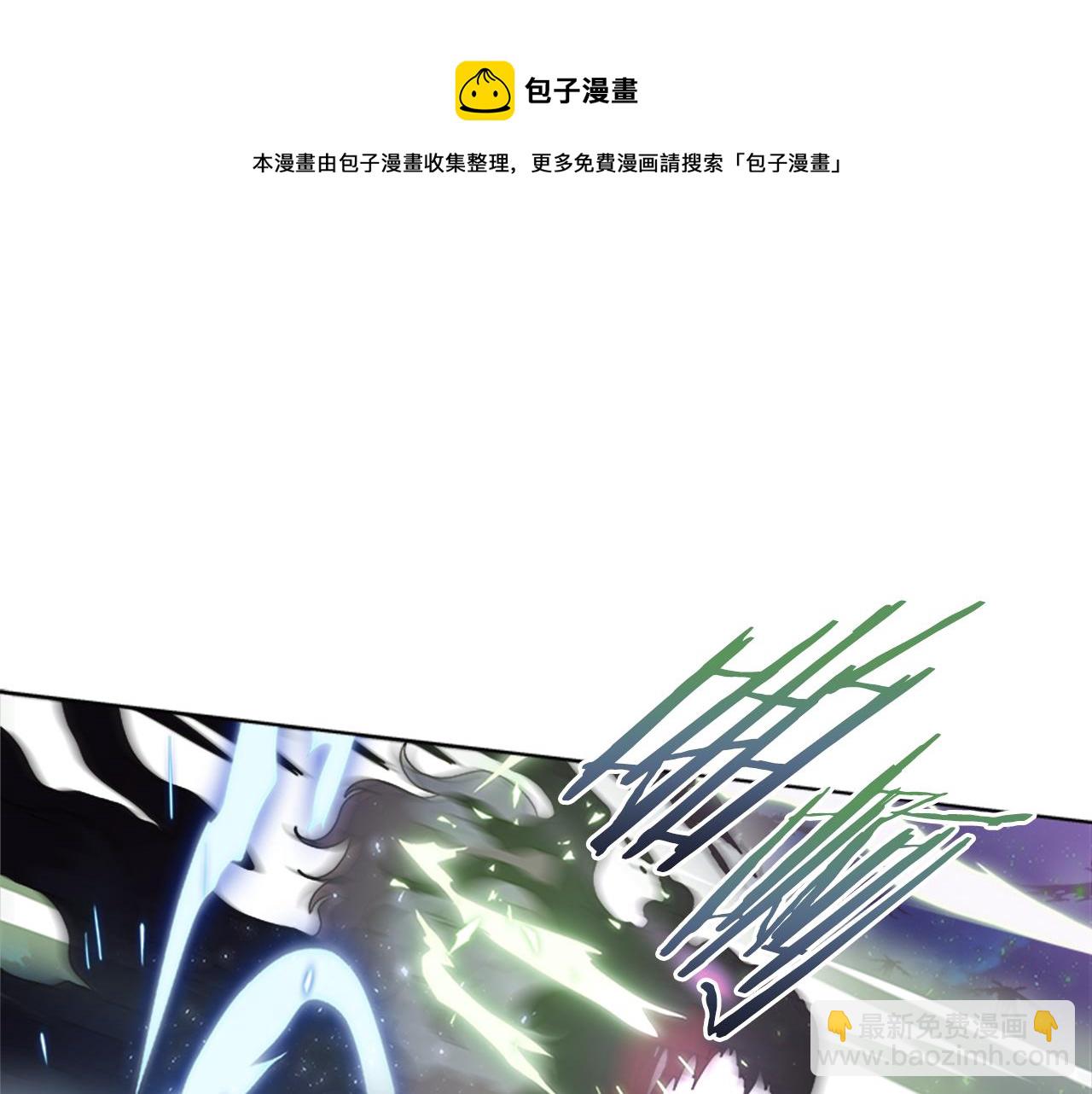 重生爲魔王的女兒 - 第146話 神聖之力(2/4) - 3