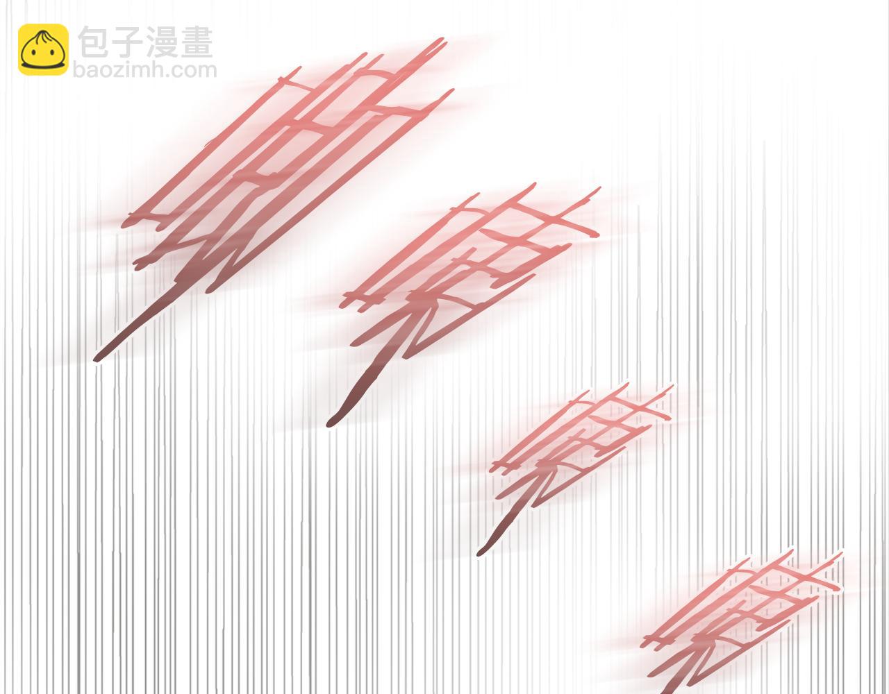 重生爲魔王的女兒 - 第146話 神聖之力(2/4) - 8