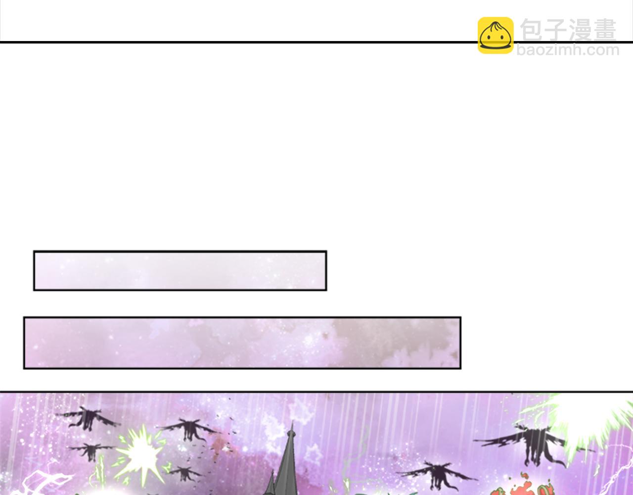 重生爲魔王的女兒 - 第146話 神聖之力(2/4) - 4