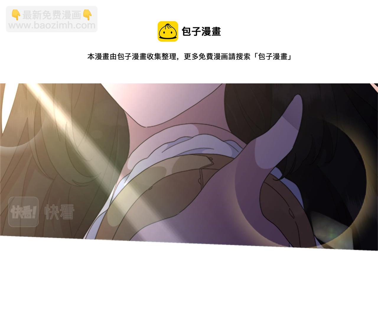 重生爲魔王的女兒 - 第148話 計劃之內(3/4) - 1