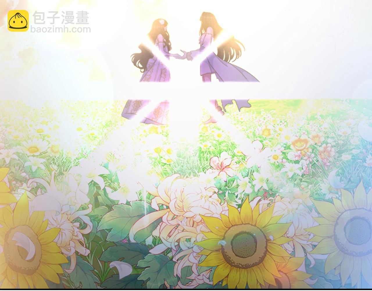 重生爲魔王的女兒 - 第148話 計劃之內(3/4) - 3