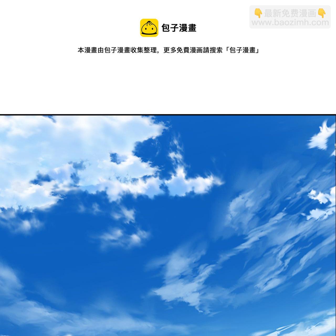 重生爲魔王的女兒 - 第148話 計劃之內(3/4) - 1