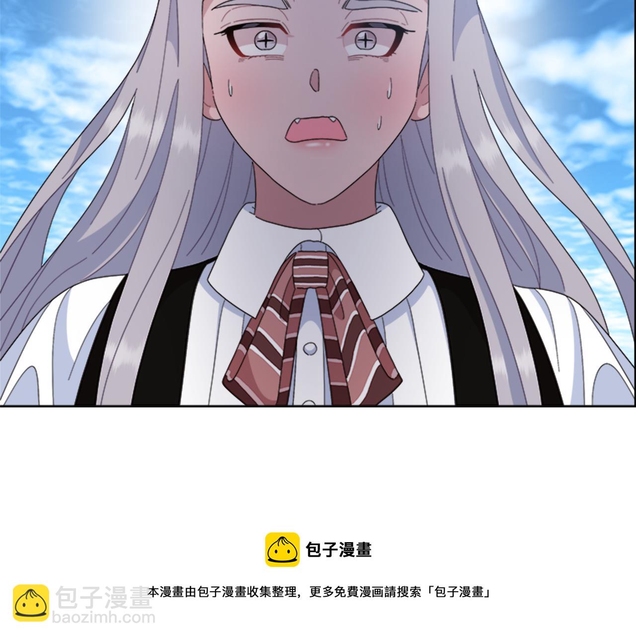 重生爲魔王的女兒 - 第148話 計劃之內(3/4) - 5