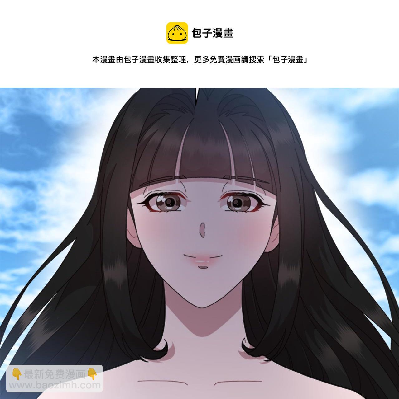 重生爲魔王的女兒 - 第148話 計劃之內(3/4) - 1