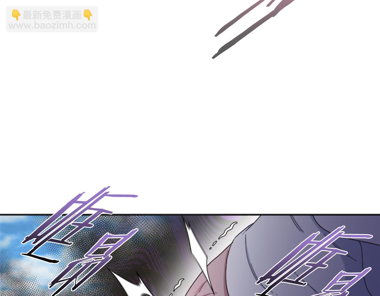 重生爲魔王的女兒 - 第148話 計劃之內(3/4) - 3