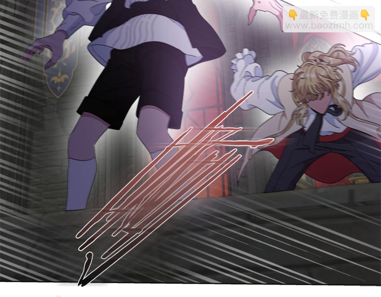 重生爲魔王的女兒 - 第148話 計劃之內(4/4) - 6