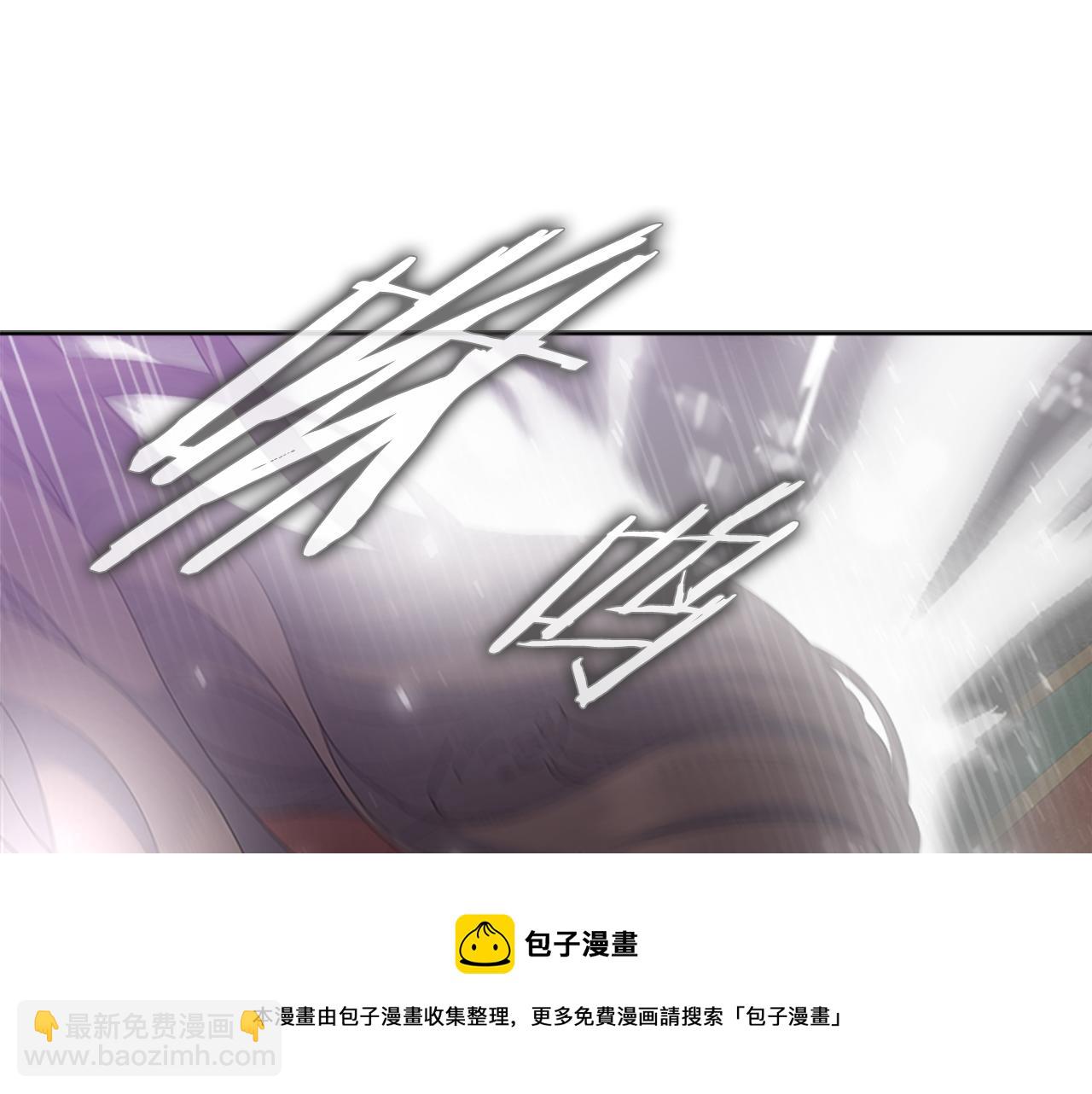 重生爲魔王的女兒 - 第148話 計劃之內(4/4) - 2