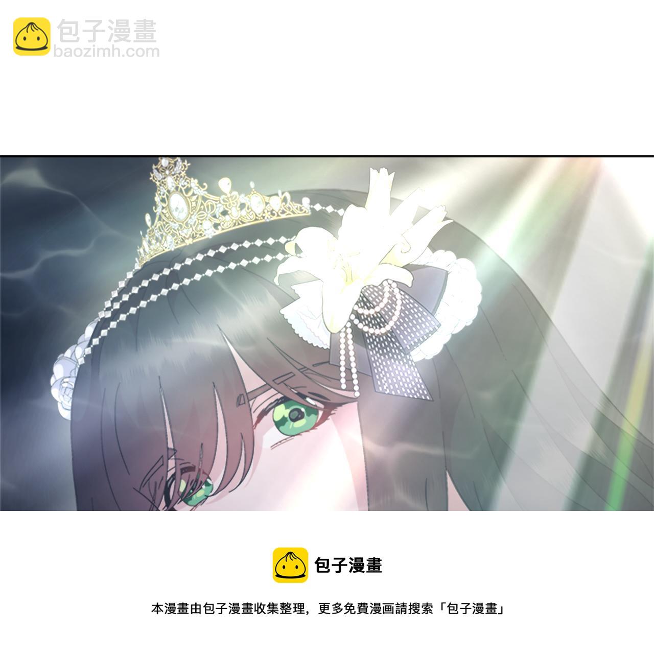 重生爲魔王的女兒 - 第148話 計劃之內(1/4) - 1