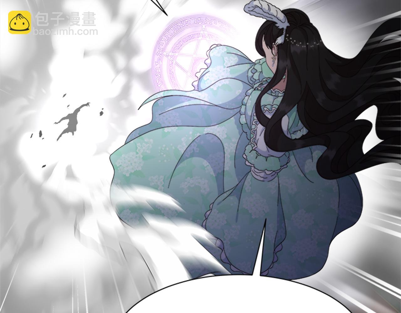 重生爲魔王的女兒 - 第148話 計劃之內(4/4) - 2