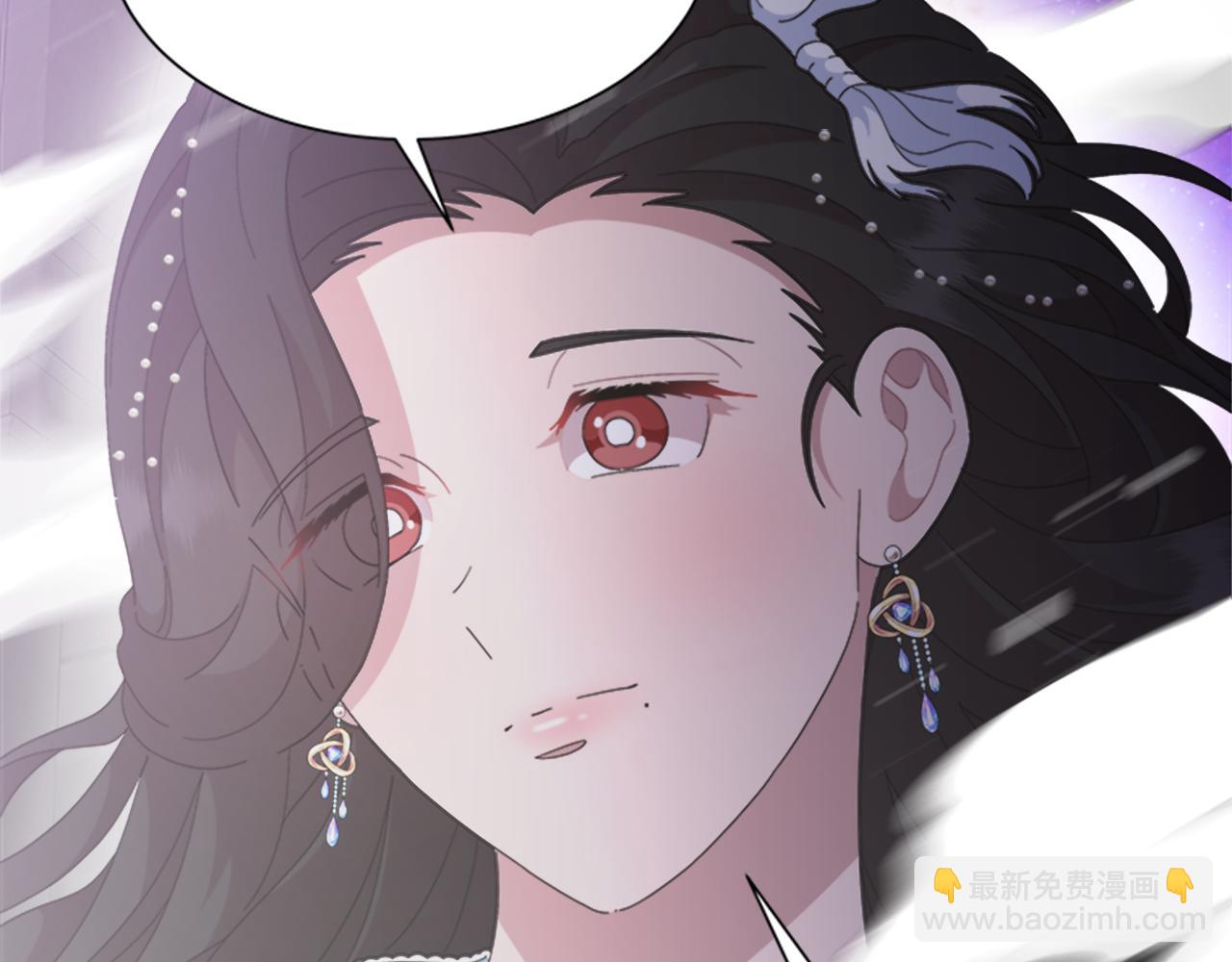 重生爲魔王的女兒 - 第148話 計劃之內(4/4) - 4