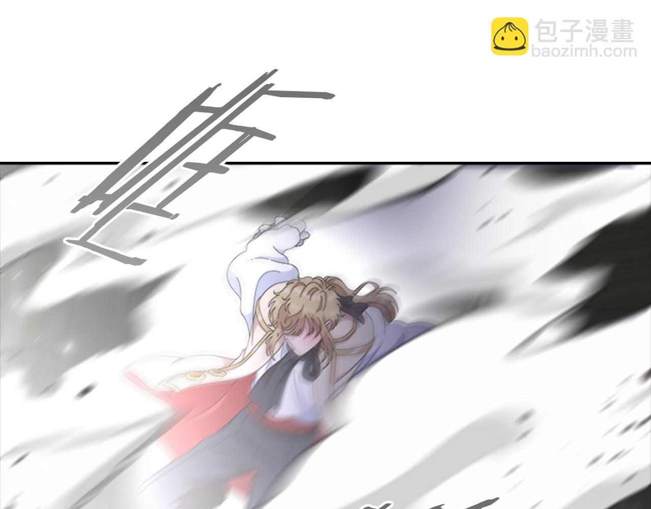 重生爲魔王的女兒 - 第148話 計劃之內(4/4) - 1