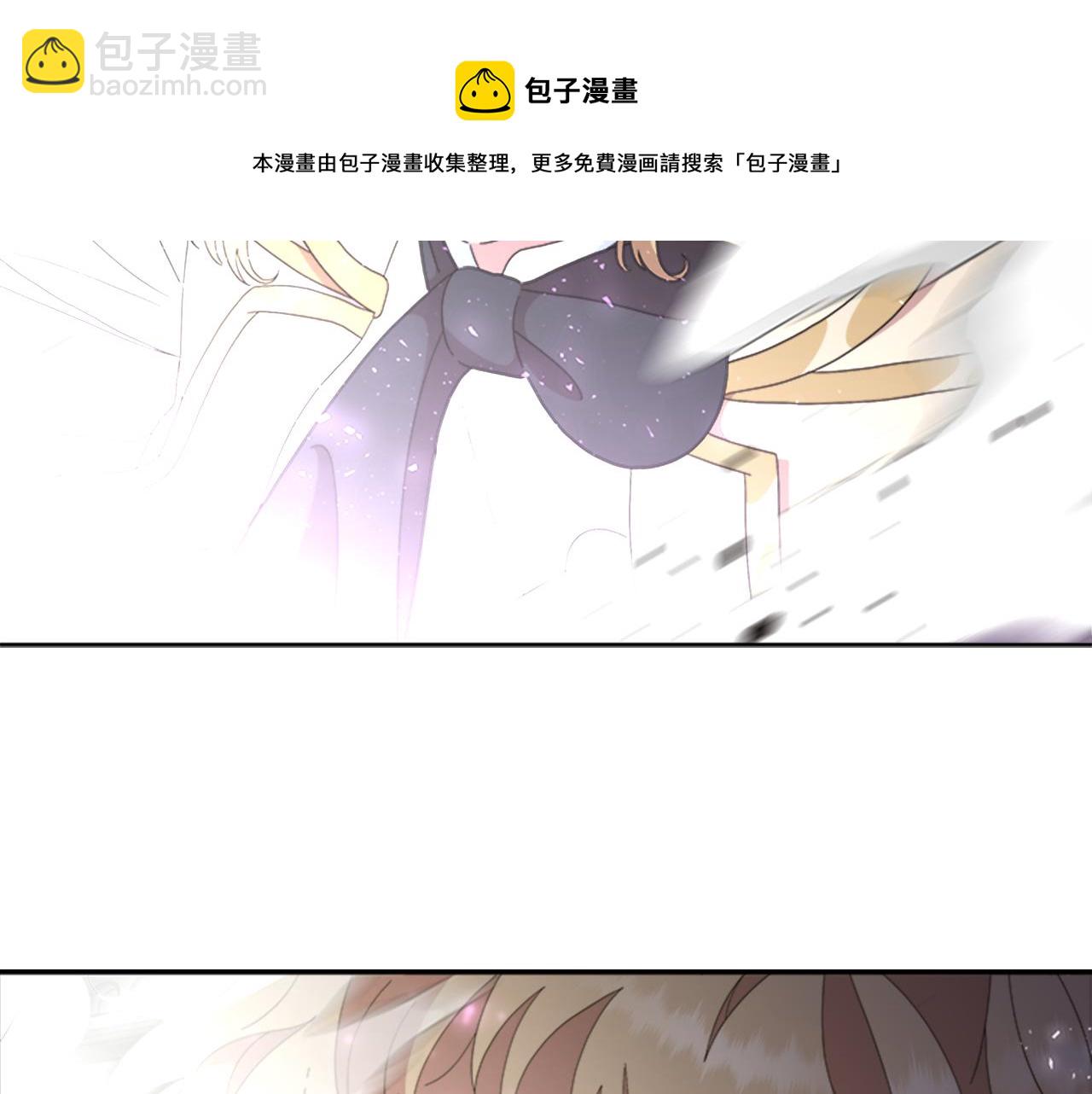 重生爲魔王的女兒 - 第148話 計劃之內(4/4) - 4