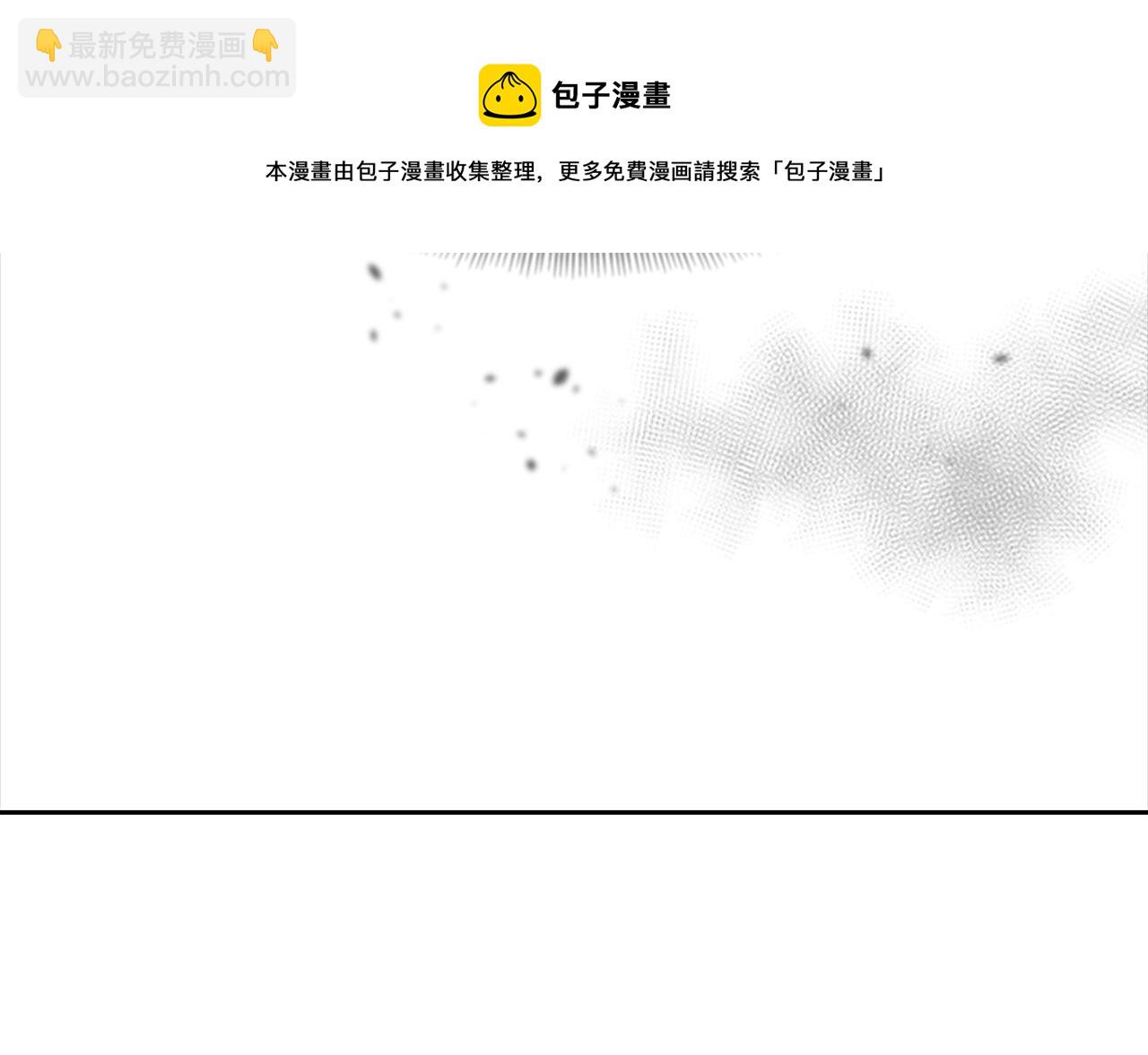 重生爲魔王的女兒 - 第148話 計劃之內(4/4) - 1