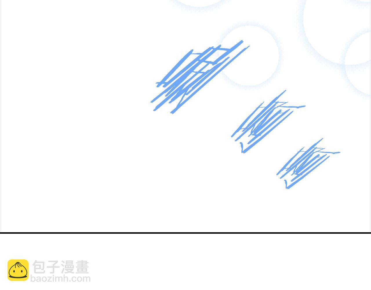 重生爲魔王的女兒 - 第148話 計劃之內(1/4) - 4