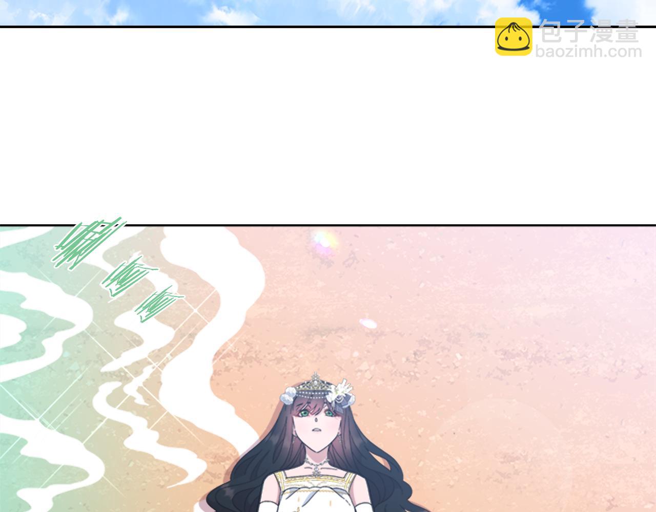 重生爲魔王的女兒 - 第148話 計劃之內(1/4) - 7